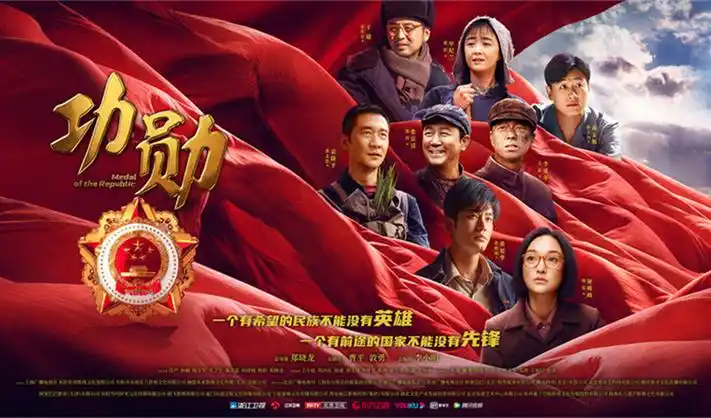 哔咔漫画主推位：深夜悬疑专题banner